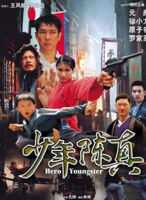 中文字幕免费视频精品一