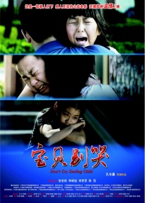 爱琴岛论坛